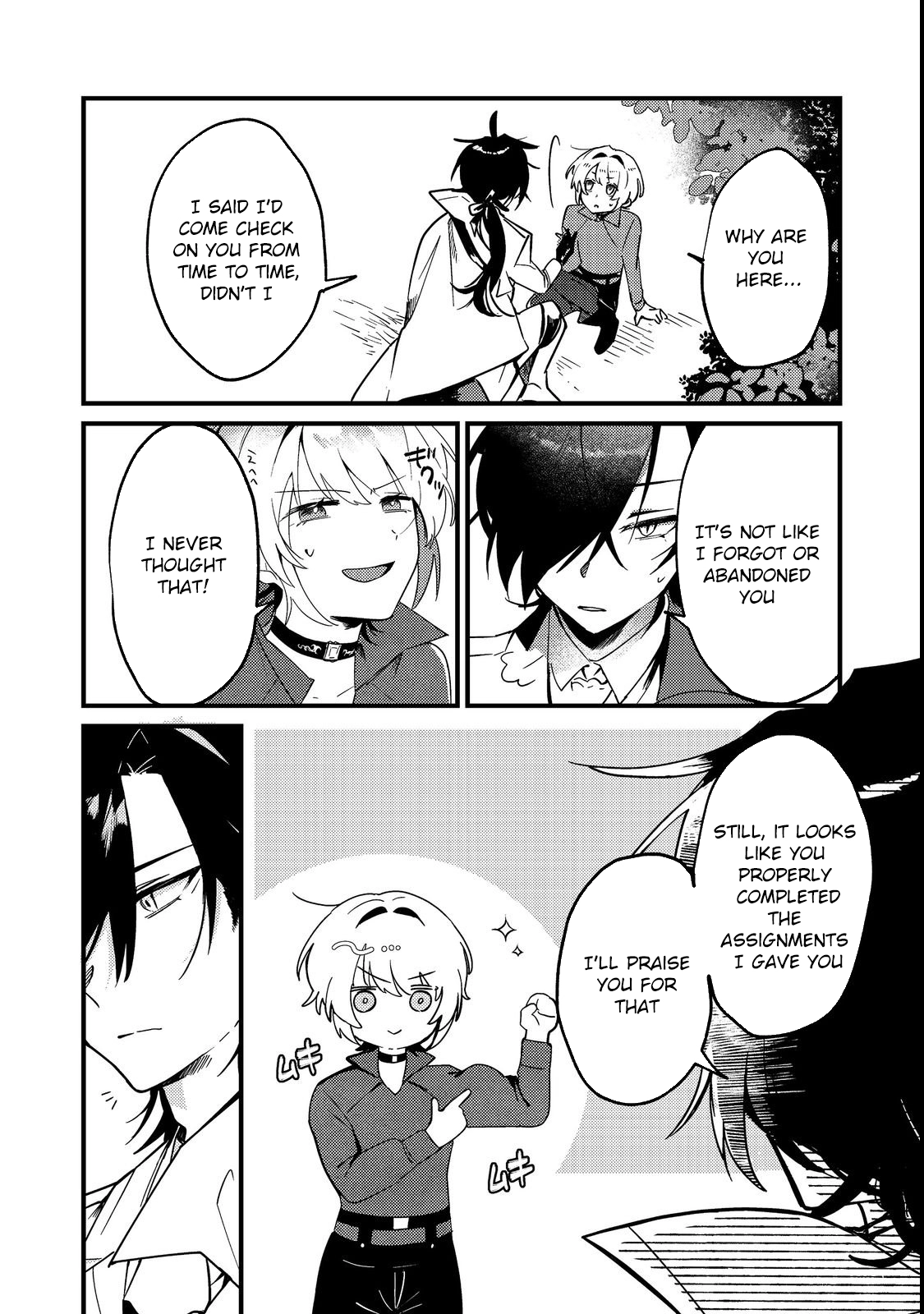 I Reincarnated as the Otome Game Heroine’s “Supporting Little Sister,” So I Decided to Take Her Place Chapter 4 Page 18